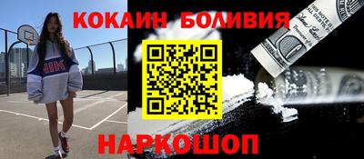 крисы Малгобек
