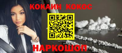 крисы Малгобек