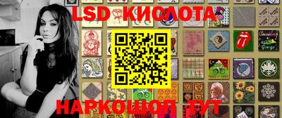 меф VHQ Мариинск