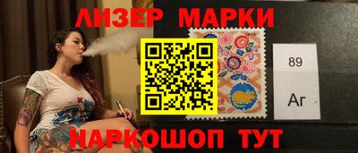 меф VHQ Мариинск