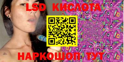 меф VHQ Мариинск