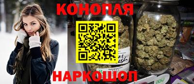 бутират Малоярославец