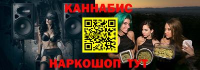 меф VHQ Мариинск