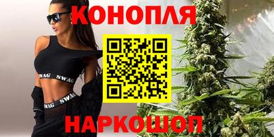 меф VHQ Мариинск