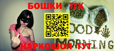 крисы Малгобек