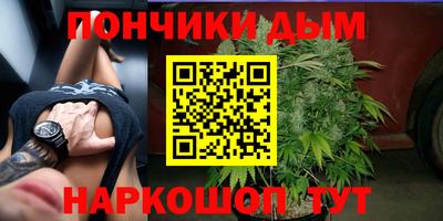 меф VHQ Мариинск