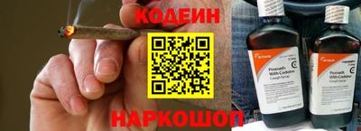 крисы Малгобек