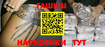 меф VHQ Мариинск
