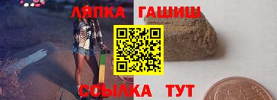 меф VHQ Мариинск