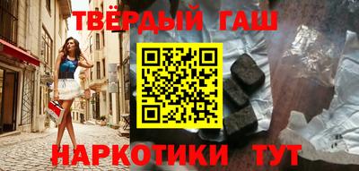 меф VHQ Мариинск