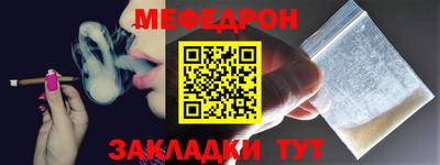 крисы Малгобек