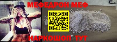 крисы Малгобек