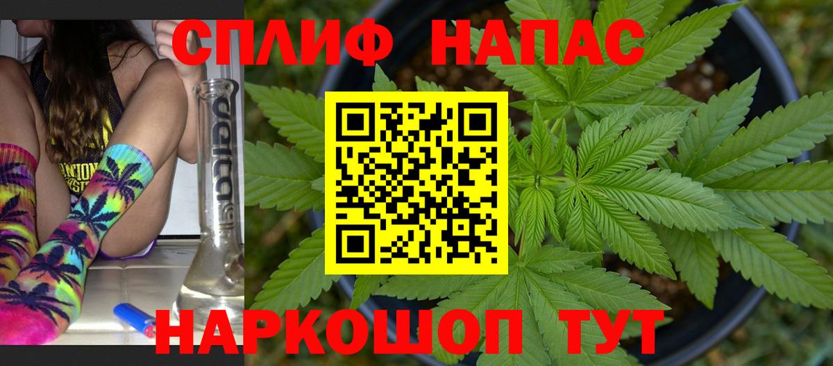 Мефедрон Владимир